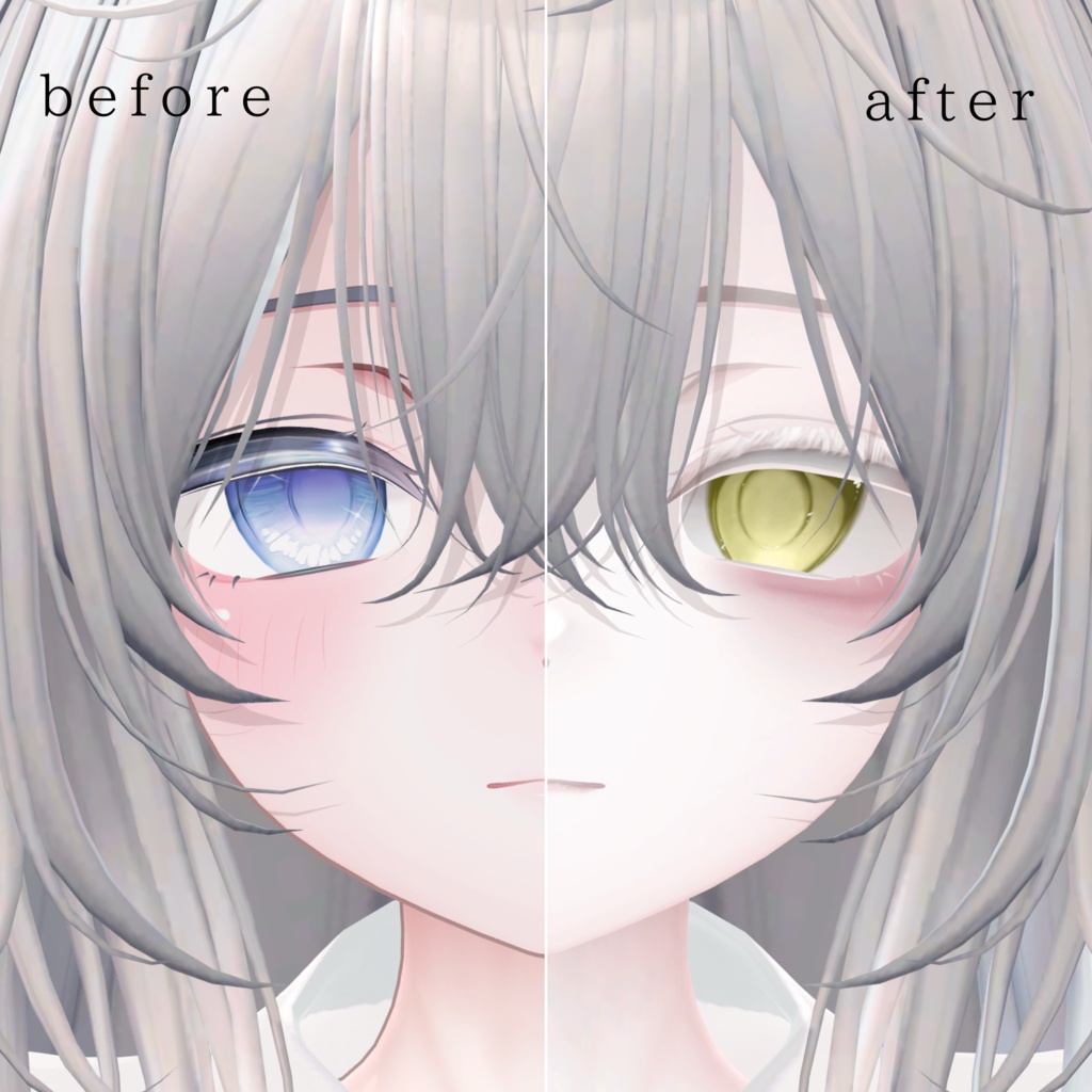 【Sio/しお】 傾国 Eye & Make up texture ✧