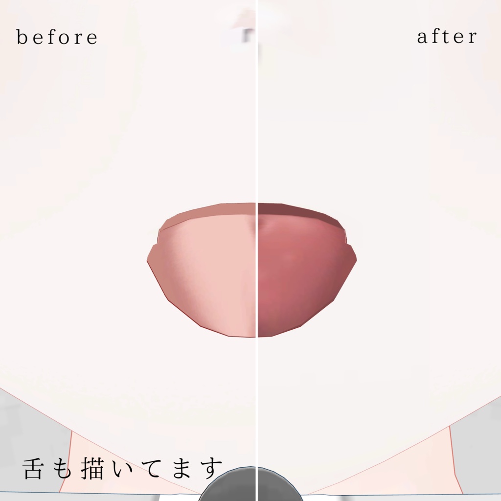 【Lumia/ルミア】 傾国 Eye & Make up Texture ✧