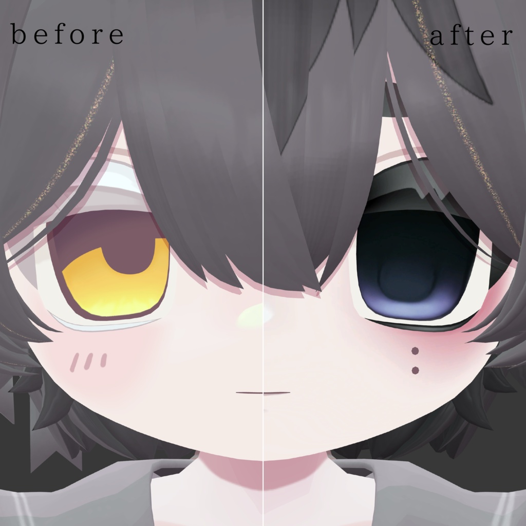 【サシミ=ホーミィ】Downer Eye & Make up Texture