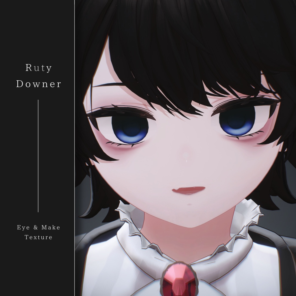 【Ruty/ルティ】Downer Eye& Make up texture