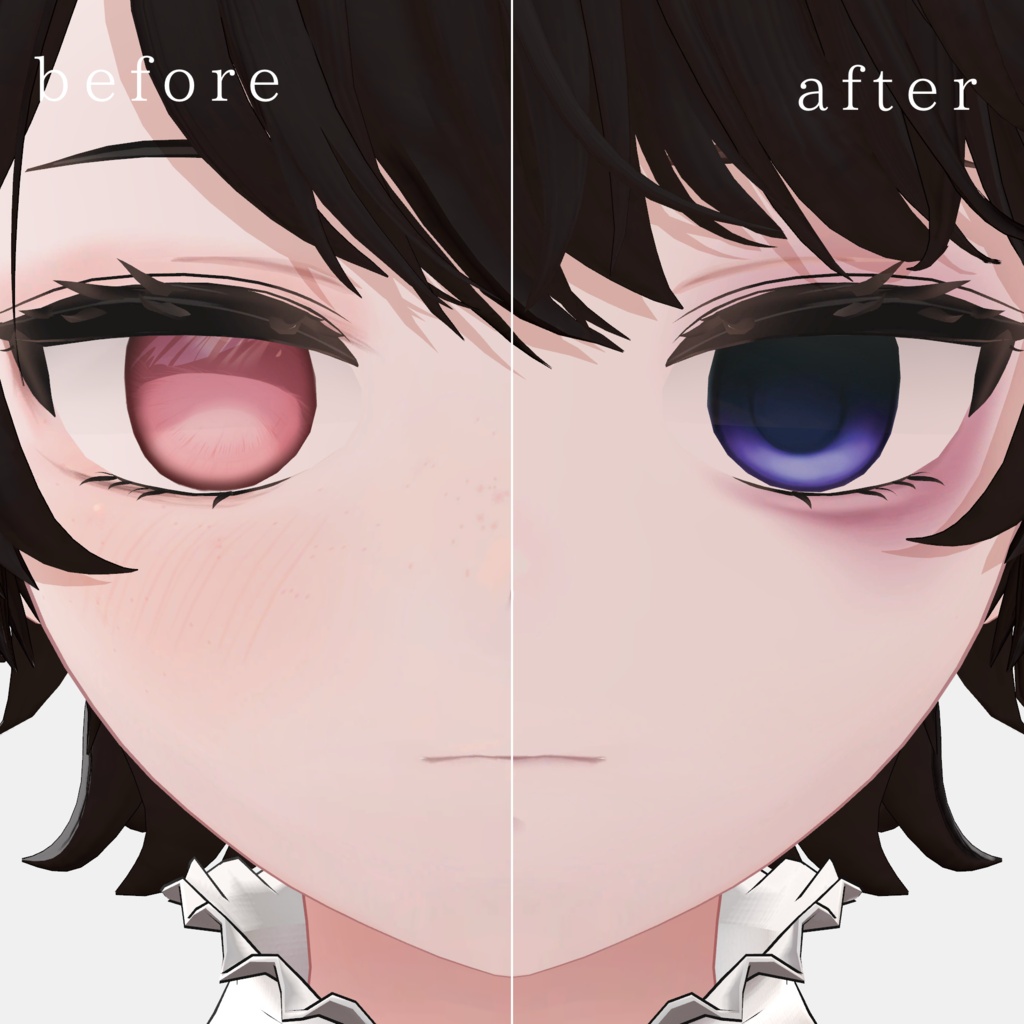【Ruty/ルティ】Downer Eye& Make up texture