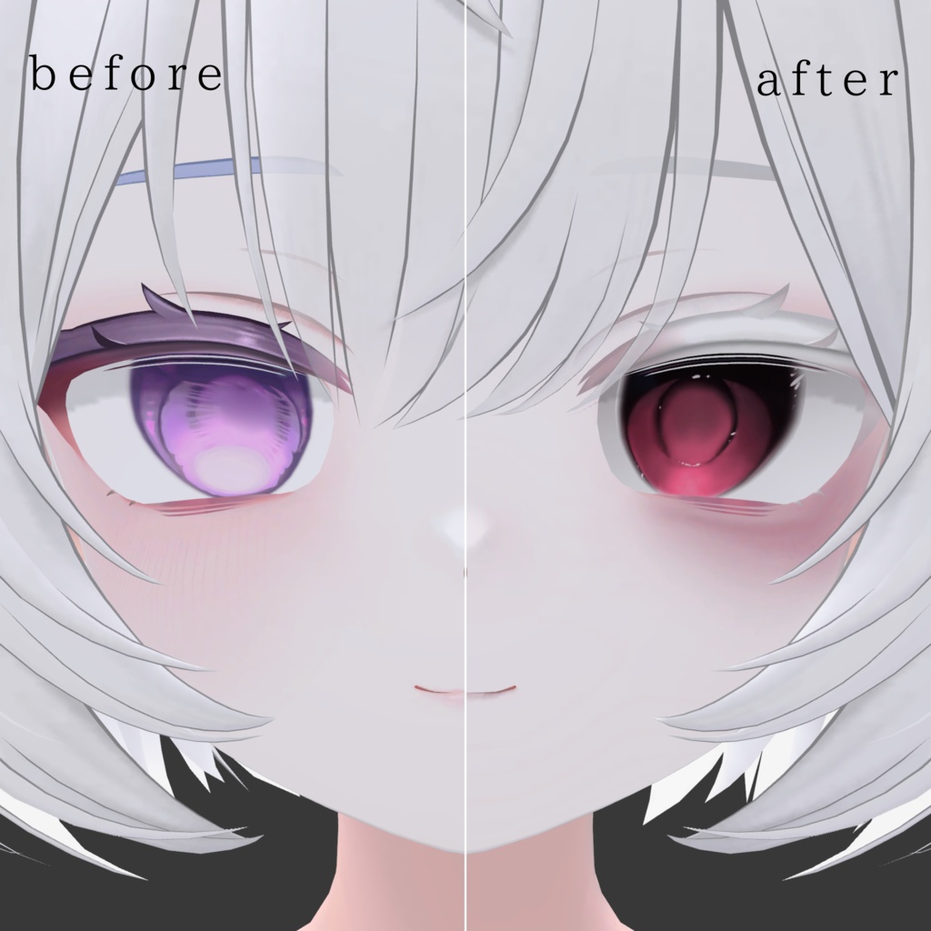 【カプリィナ/Caprilina】傾国 Eye & Make up texture ✧