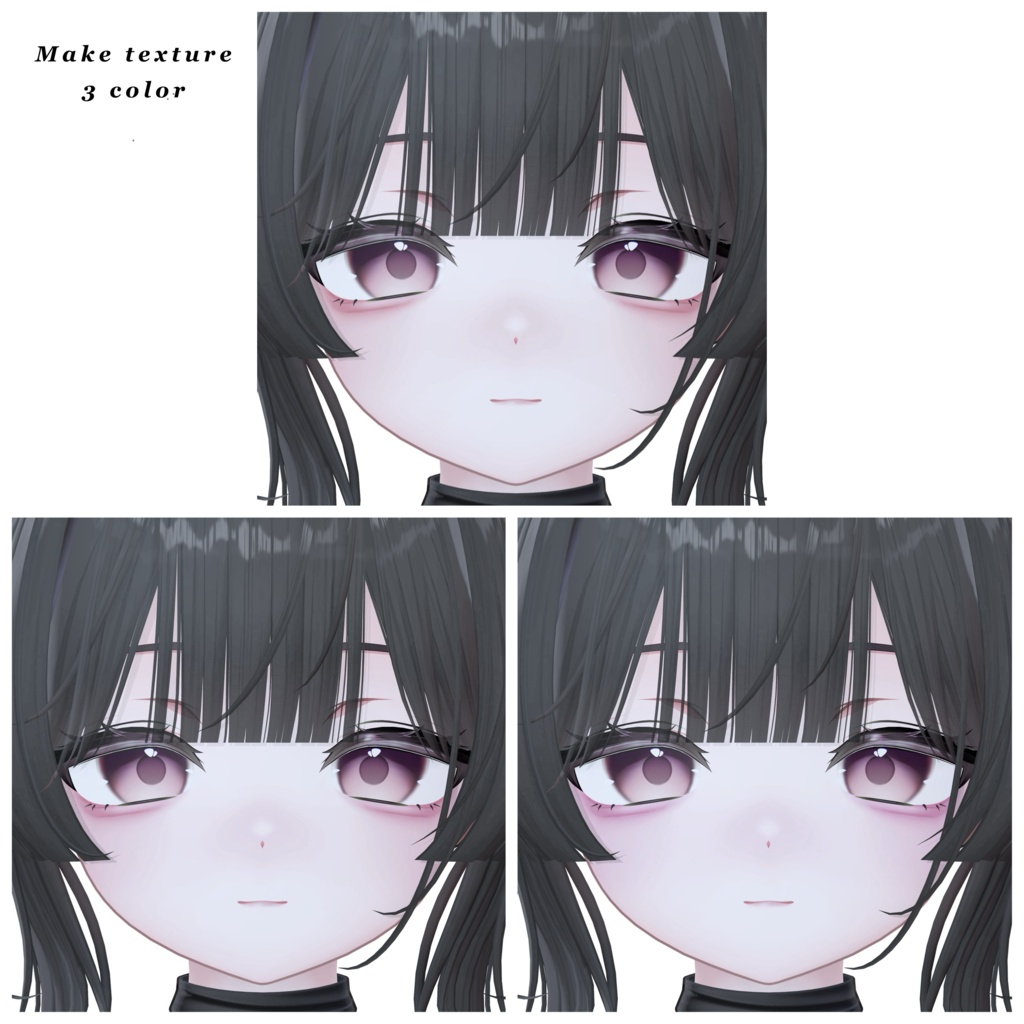 【Sio/しお】 Zirai Eye & Make up Texture blendshape付き✨