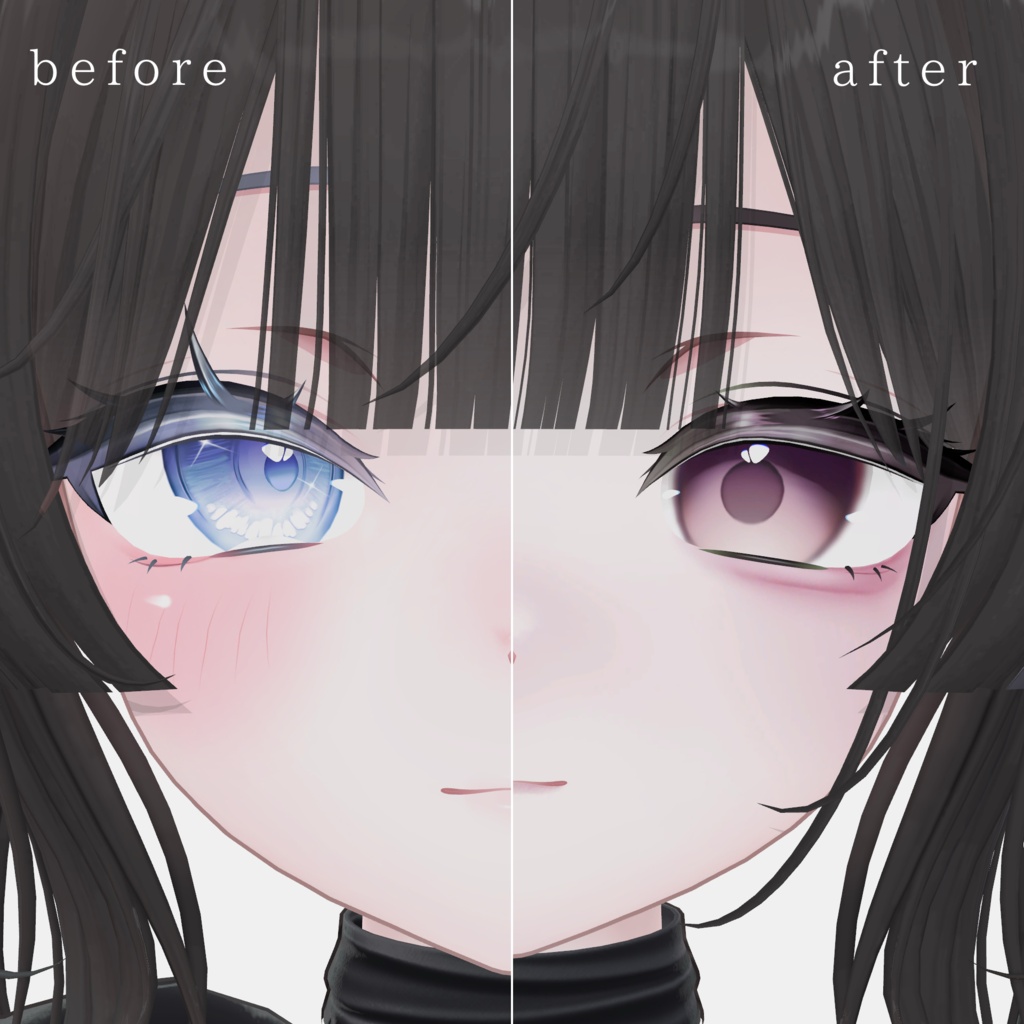 【Sio/しお】 Zirai Eye & Make up Texture blendshape付き✨