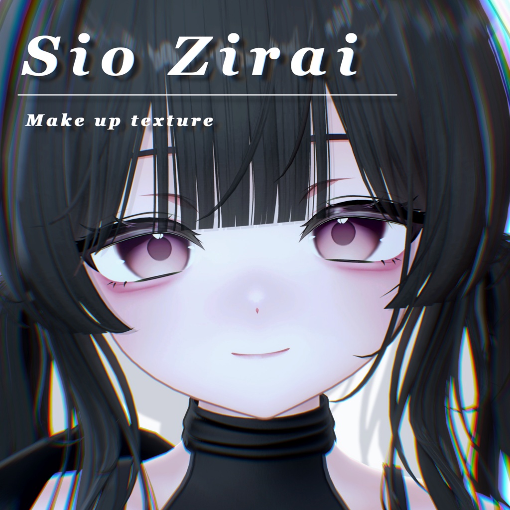 【Sio/しお】 Zirai Eye ＆ Make up Texture blendshape付き✨