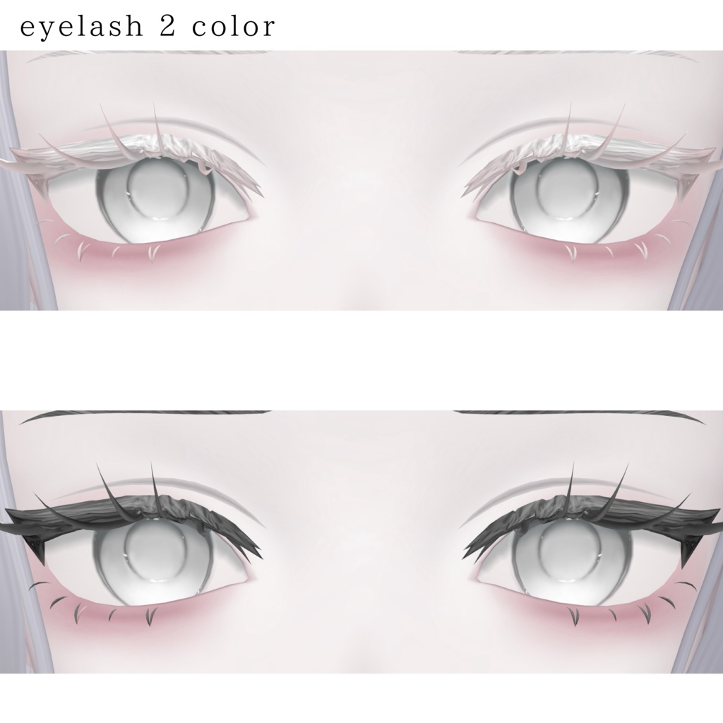 【Nedux/ネドゥ】傾国 Eye & Make Texture blendshape 付き ✧