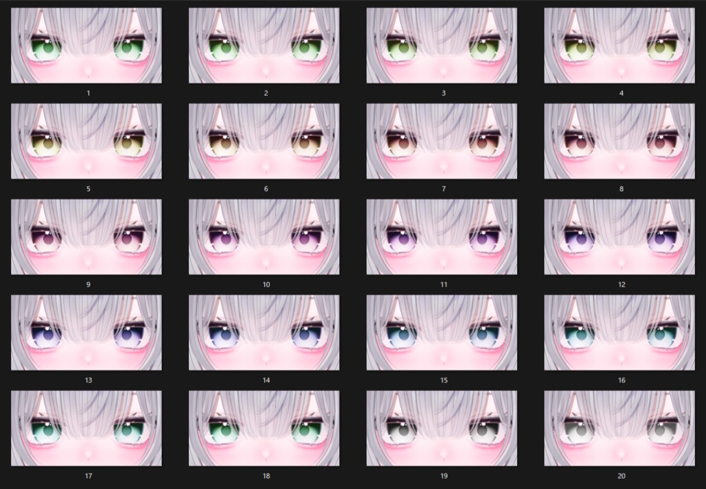 【Lasa/ラサ】Zirai Eye & Make up Texture ♡