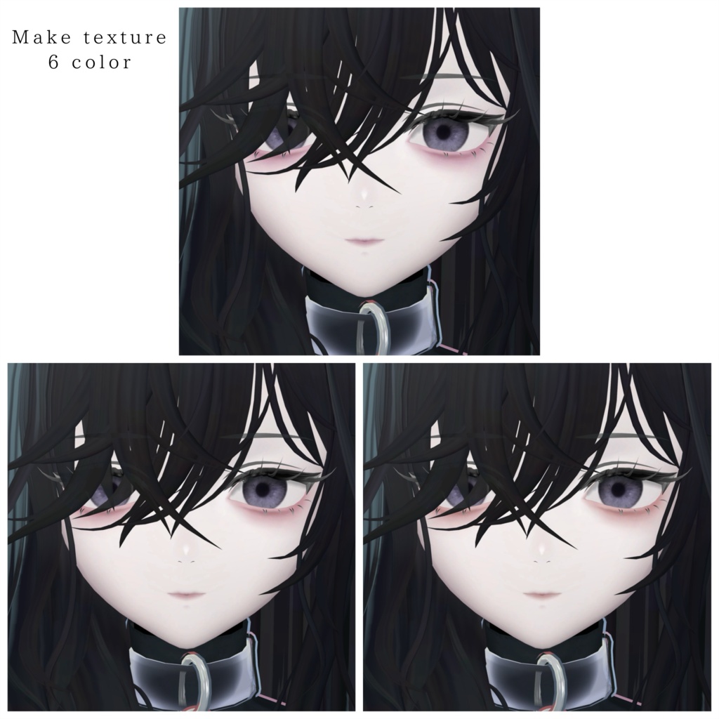 【Nedux/ネドゥ】Downer Eye & Make up Texture
