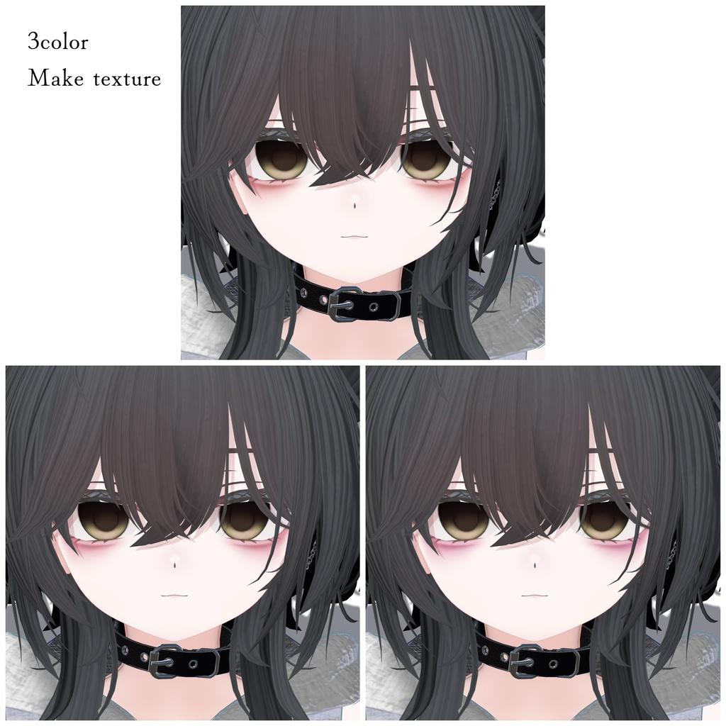 【Shiroa/シロア】Downer Eye & Make up Texture blendshape付き✨
