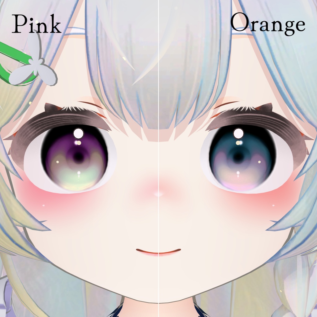 【Snow/スノゥ】彩度 plus Eye & Make up Texture