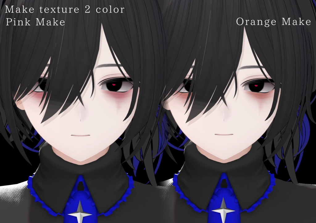 【断罪 /(Danzai)RE】泣き跡 Eye & Make up texture blendshape 付き✨