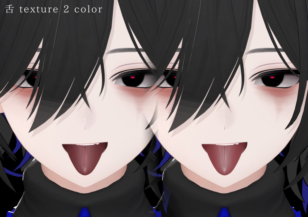 【断罪 /(Danzai)RE】泣き跡 Eye & Make up texture blendshape 付き✨