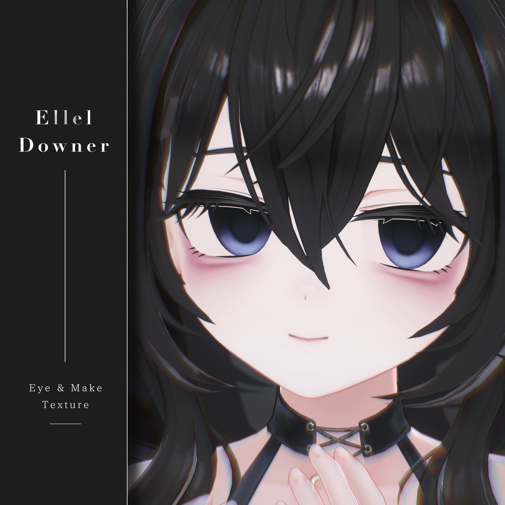 【Ellel/エルエル】Downer Eye & Make up Texture