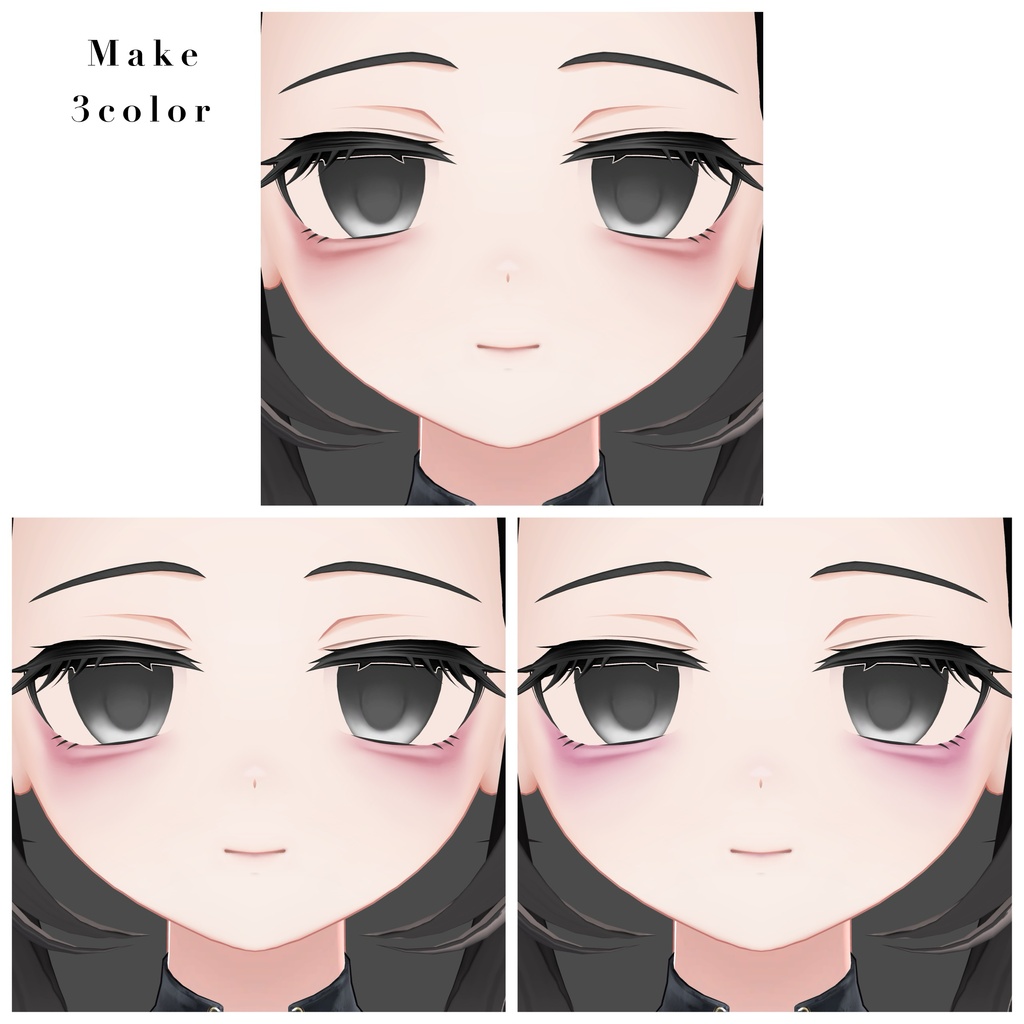 【Ellel/エルエル】Downer Eye & Make up Texture