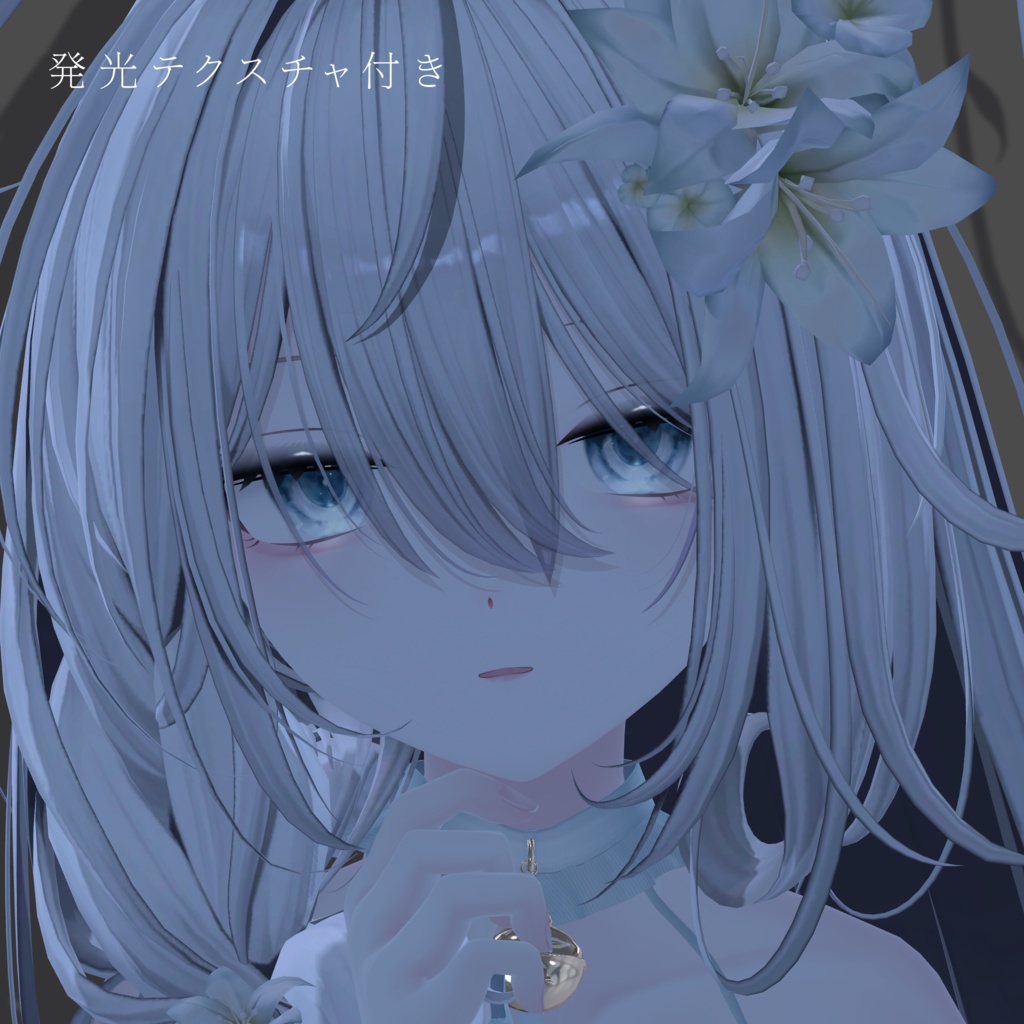 【Nagi/凪】澄水 Eye & Make up Texture 53種 + blendshape✨