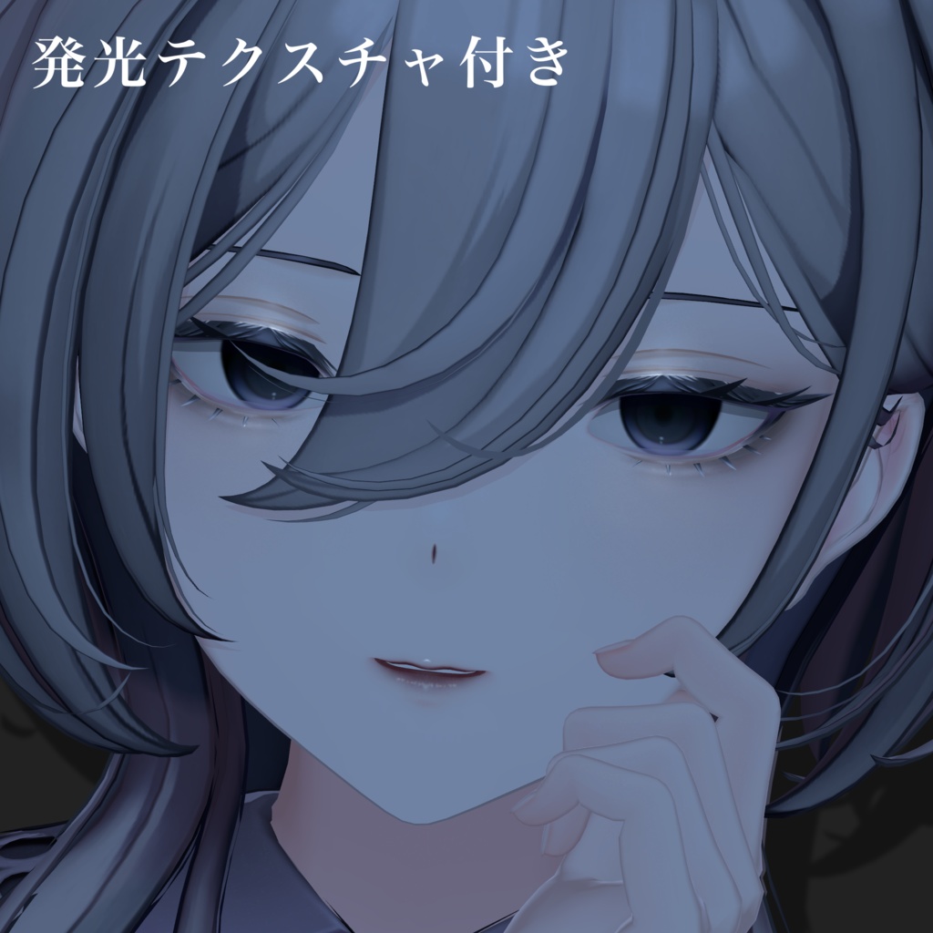 【Nadel/ナーデル】Black Swan Eye & Make up Texture