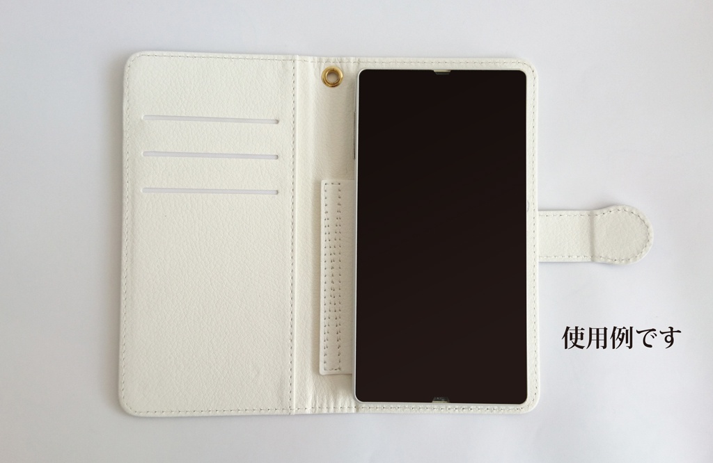 Android/iPhone両対応・手帳型星図スマホカバー《星呼びの携帯外装(星図)/Smartphone cover【Uranographia】》