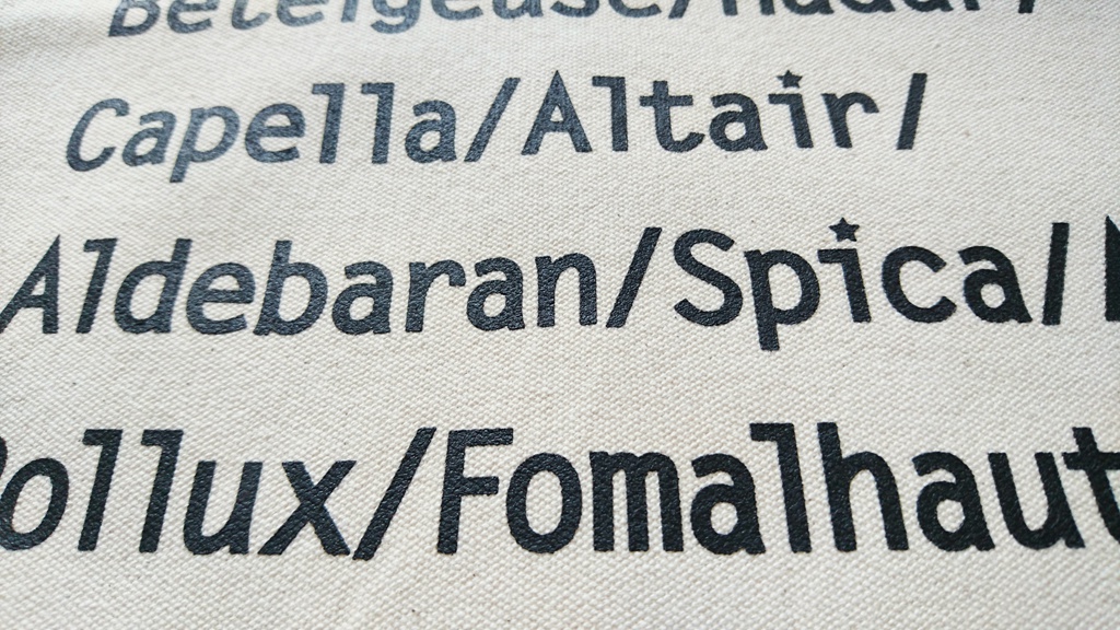 一等星トートバッグ《星運びの手提げ(一等星)/Tote bag【First-magnitude star】》