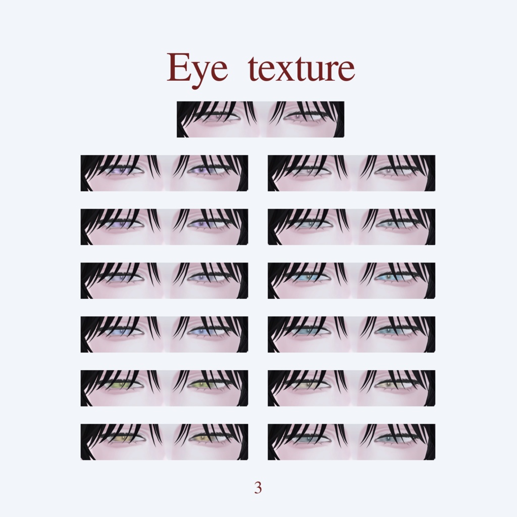 【水瀬】_k-popアイドル風 eye & make up texture