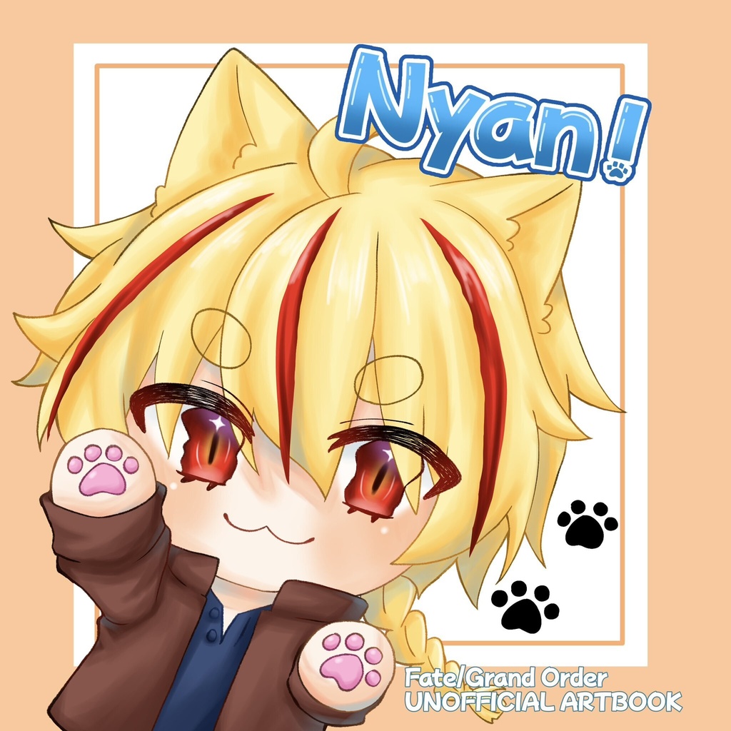 Nyan！