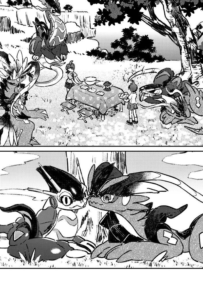 リターン・トゥ・ホーム