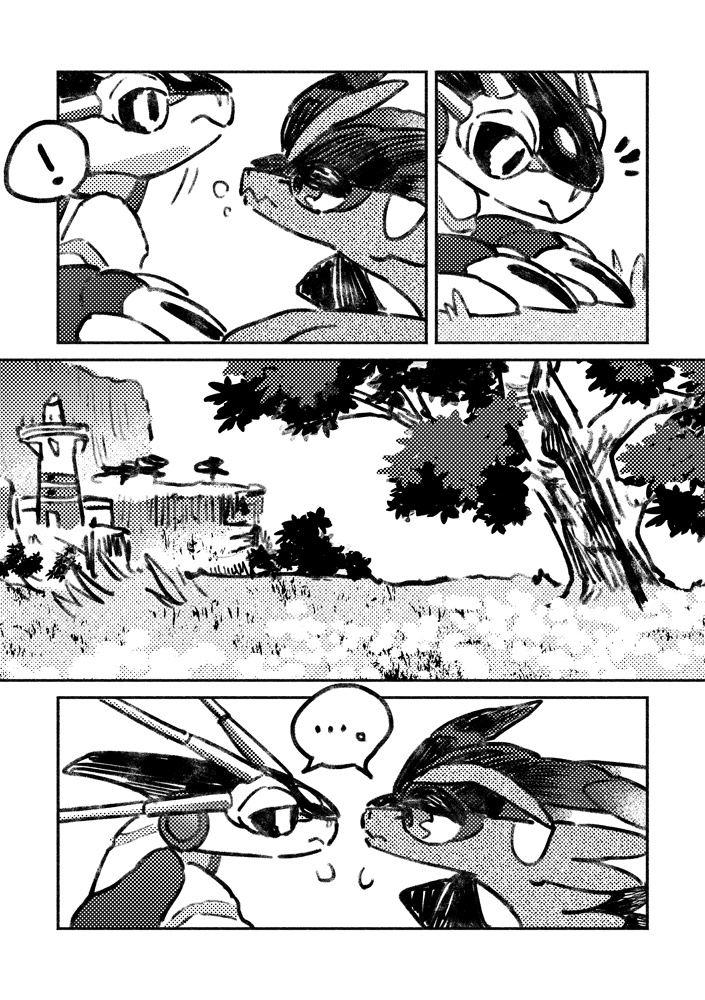 リターン・トゥ・ホーム