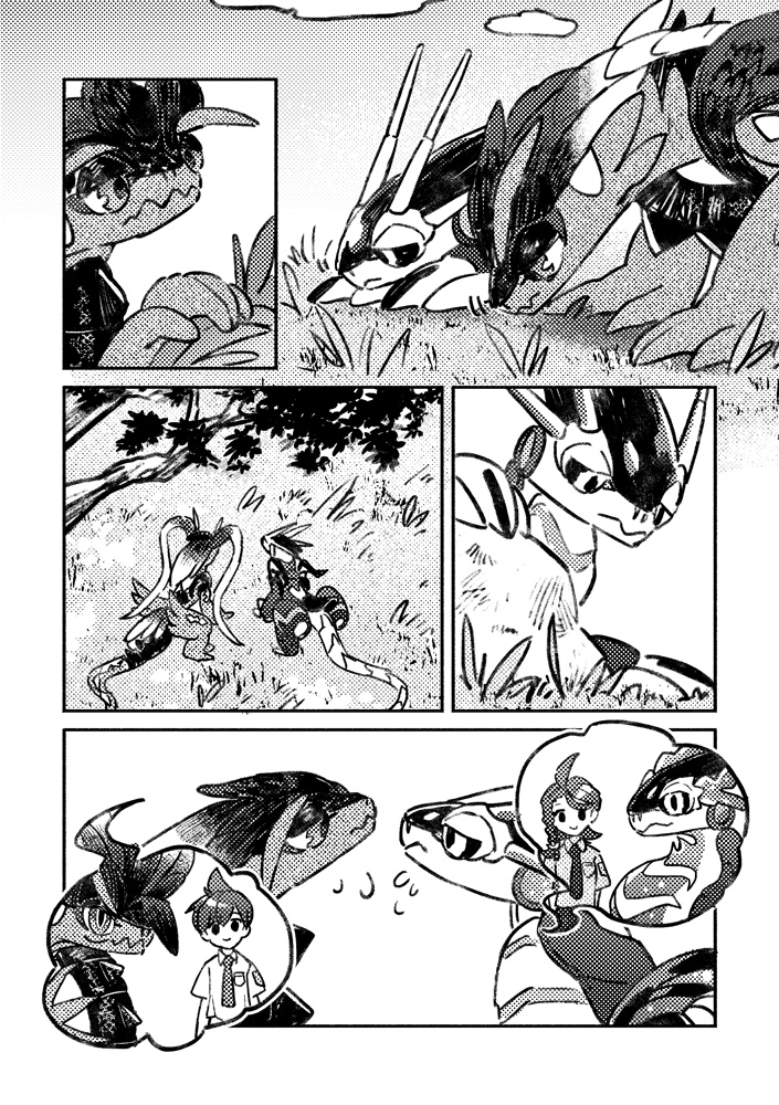 リターン・トゥ・ホーム