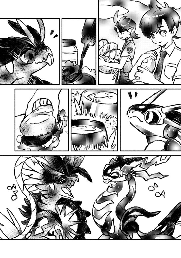 リターン・トゥ・ホーム