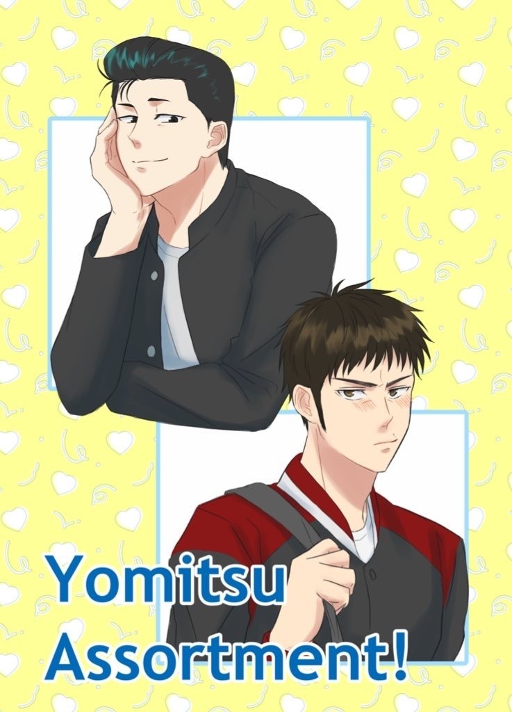 Yomitsu Assortment！