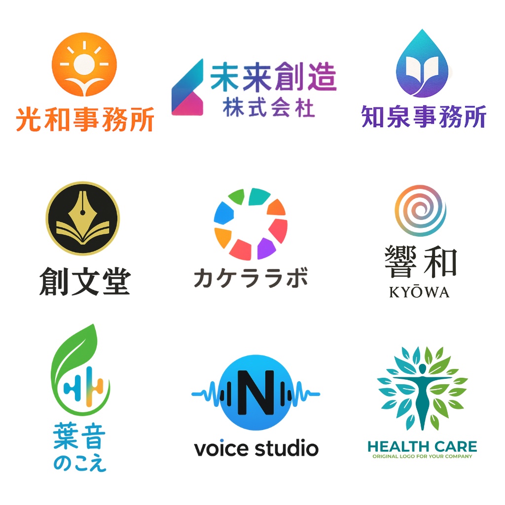 印象に残るロゴを制作します