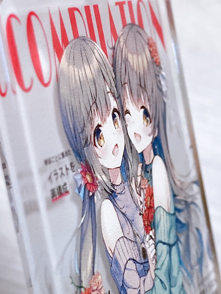 トレーディングアクリルキーホルダー