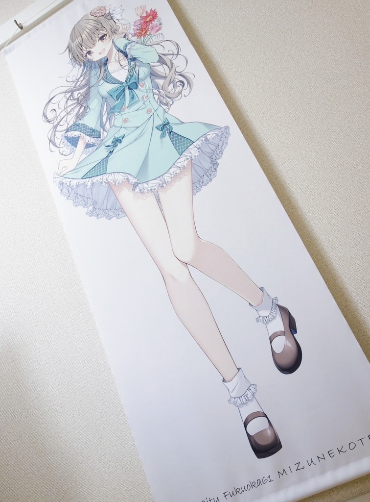 【CC福岡61】福岡の子 等身大タペストリー