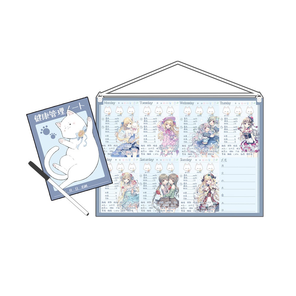 【関西コミティア】健康管理ボード+ノート