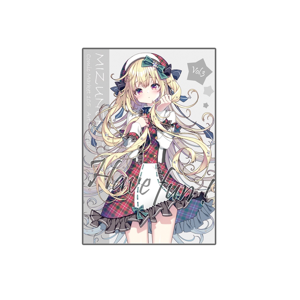 マグネット「Have fun!vol.02」