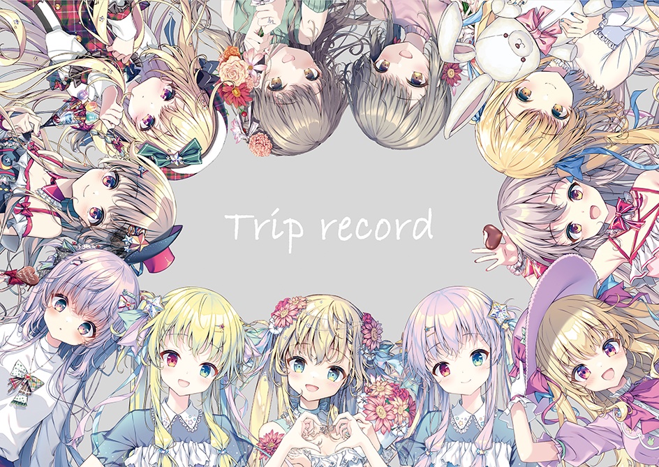 【トラベル企画】トラベルノート