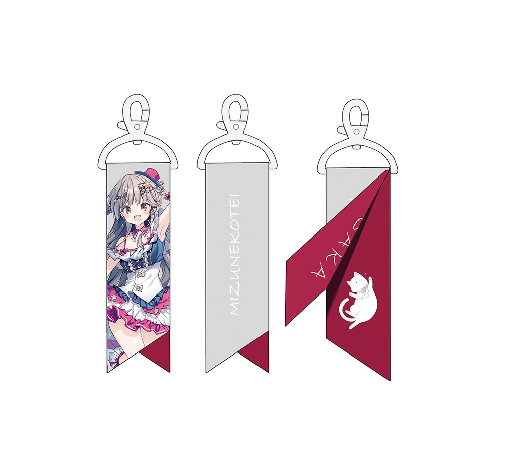 【良品】リボンキーホルダー大阪