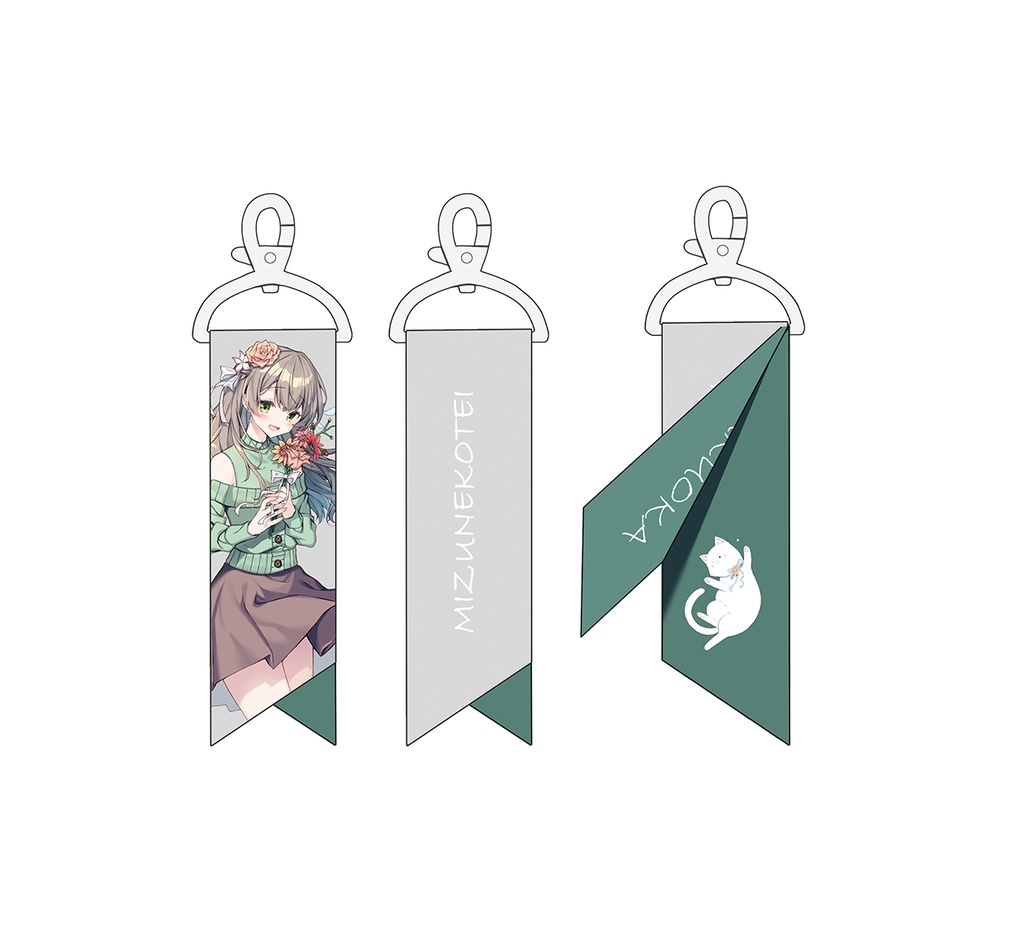 【良品】リボンキーホルダー福岡