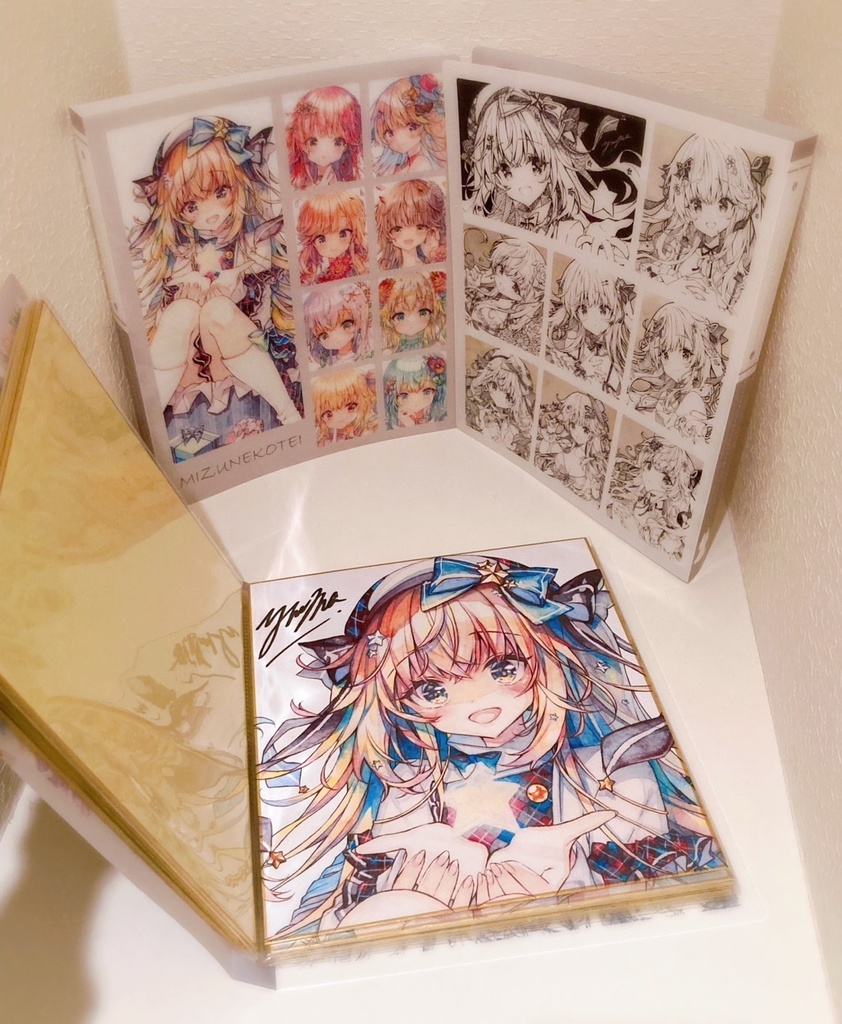 MIZUNEKOTEI色紙コレクションファイル