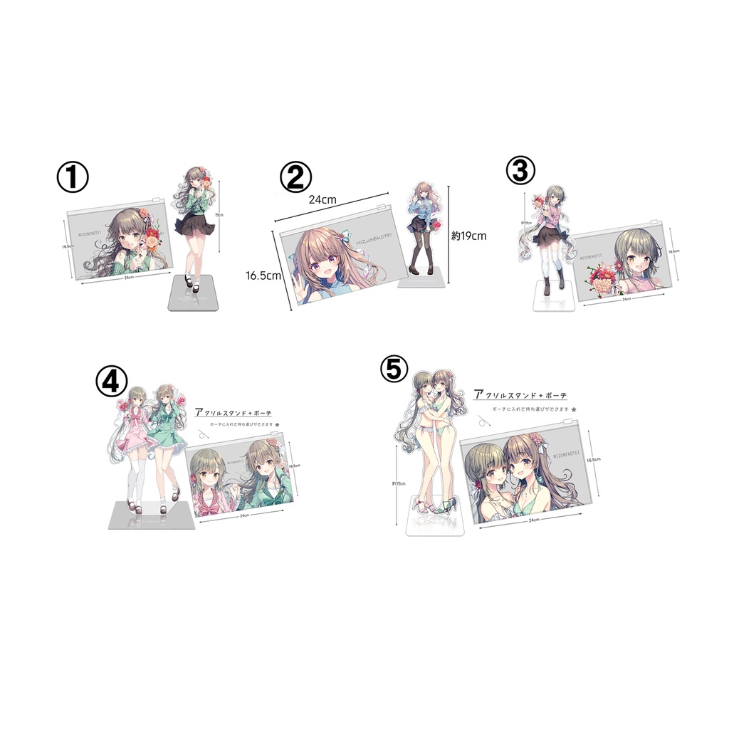 【九州】アクリルスタンド+ポーチ