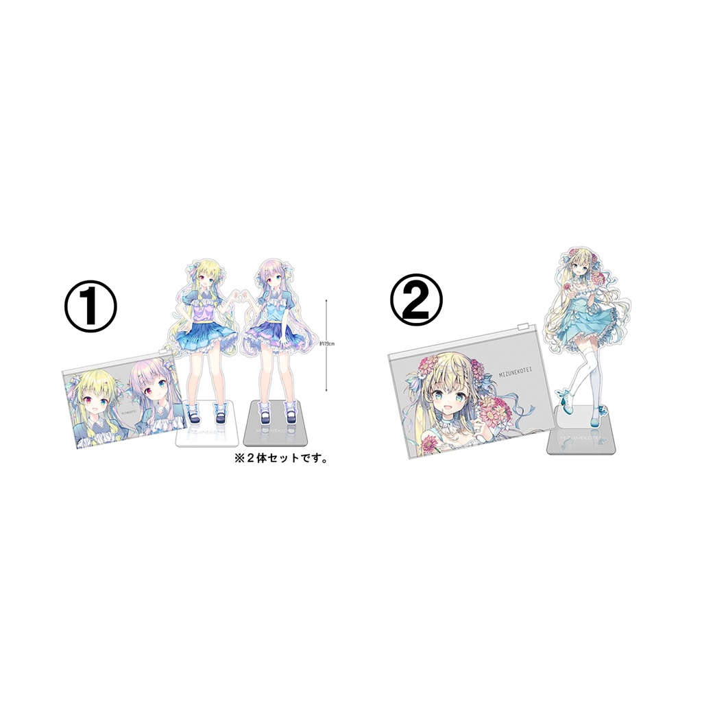 【神奈川】アクリルスタンド+ポーチ