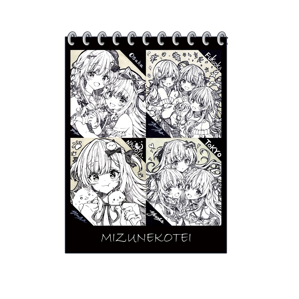 スケッチブック