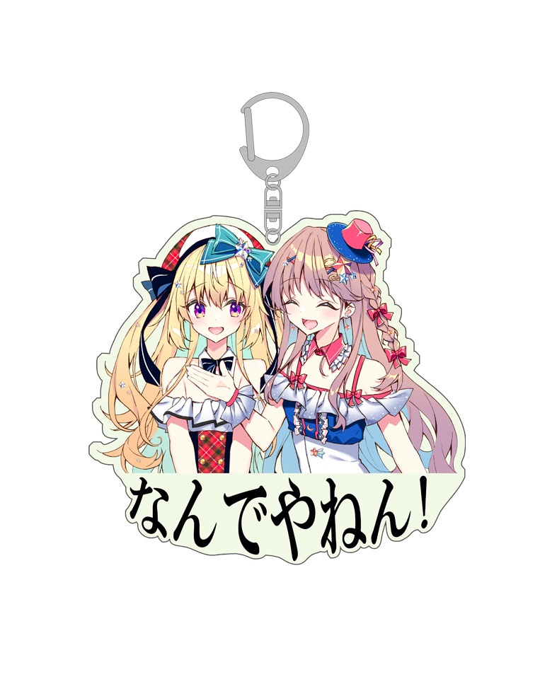【関西コミティア76】なんでやねん！蓄光アクリルキーホルダー