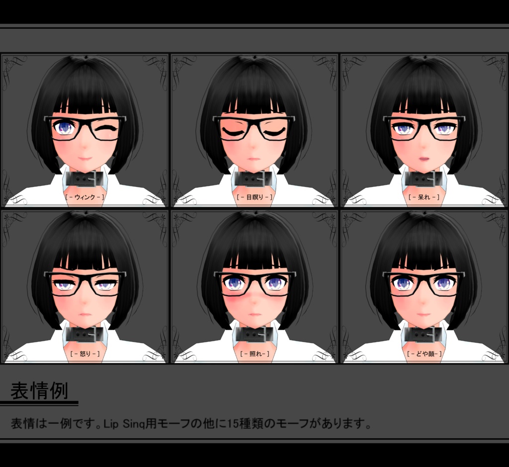 【オリジナル3Dモデル】Art【Oculus Quest対応】