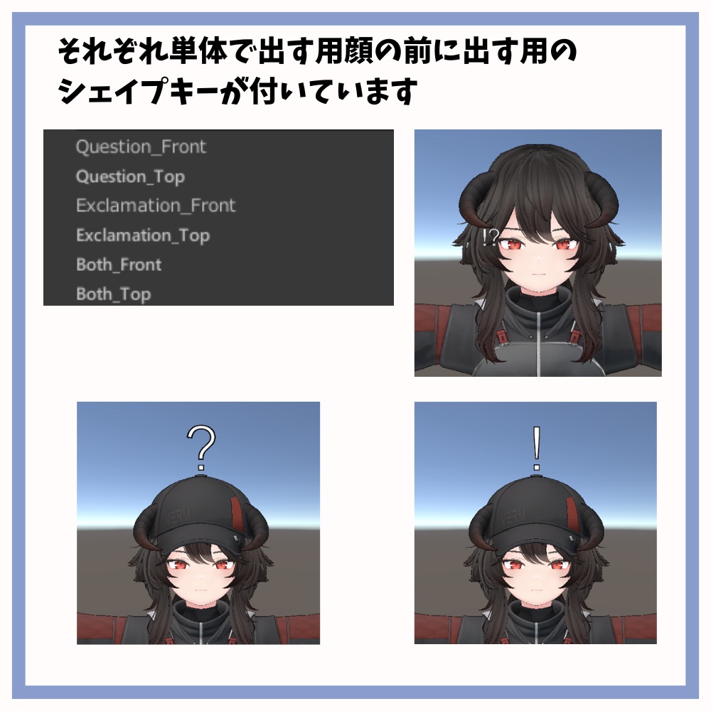 【無料】!や?を出せるやつ