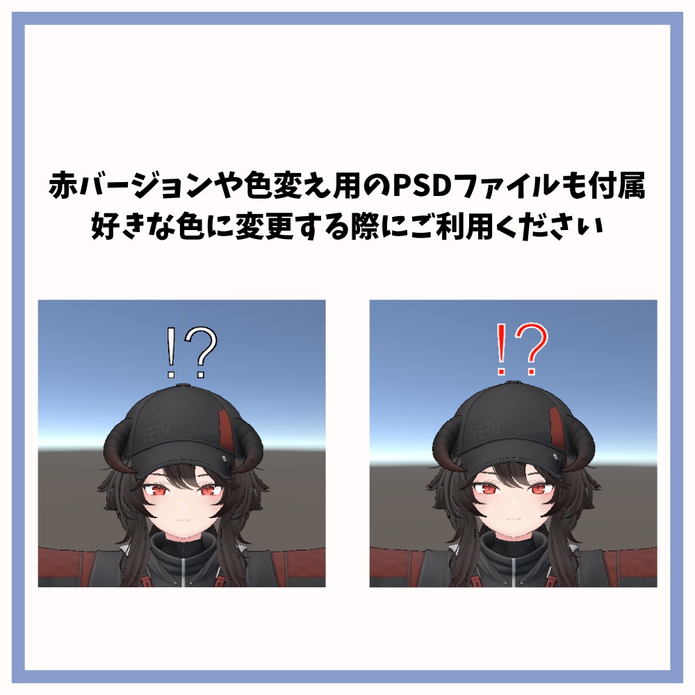 【無料】!や?を出せるやつ