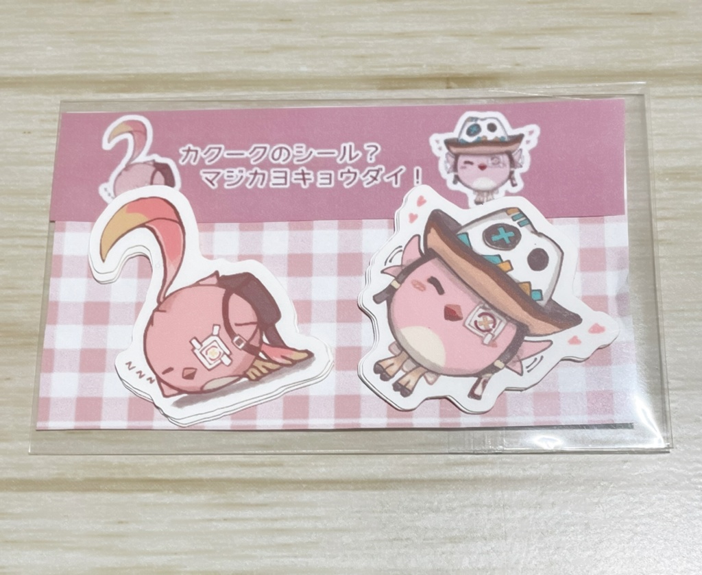 NEW！　　カクークステッカーセット