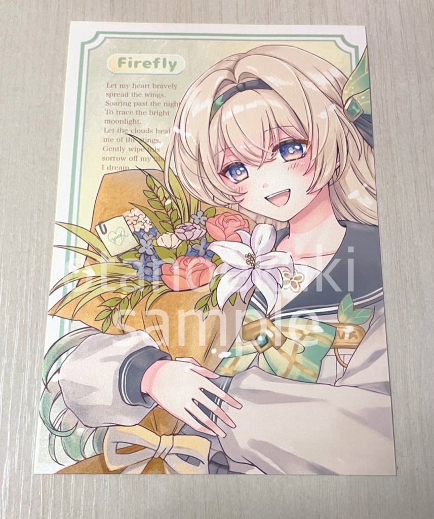 2枚入❀ 制服ホタル　スキン　ポストカード