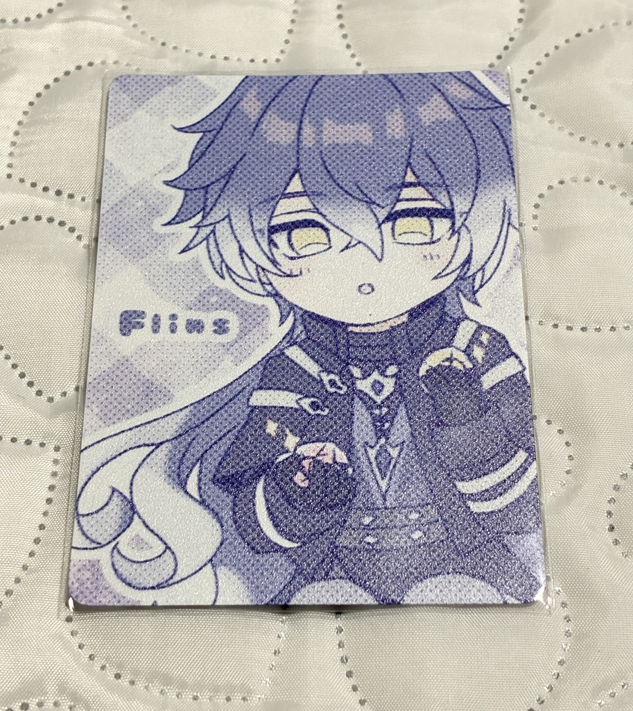 A フリンズくんプラスチックカード 試作品1点のみ