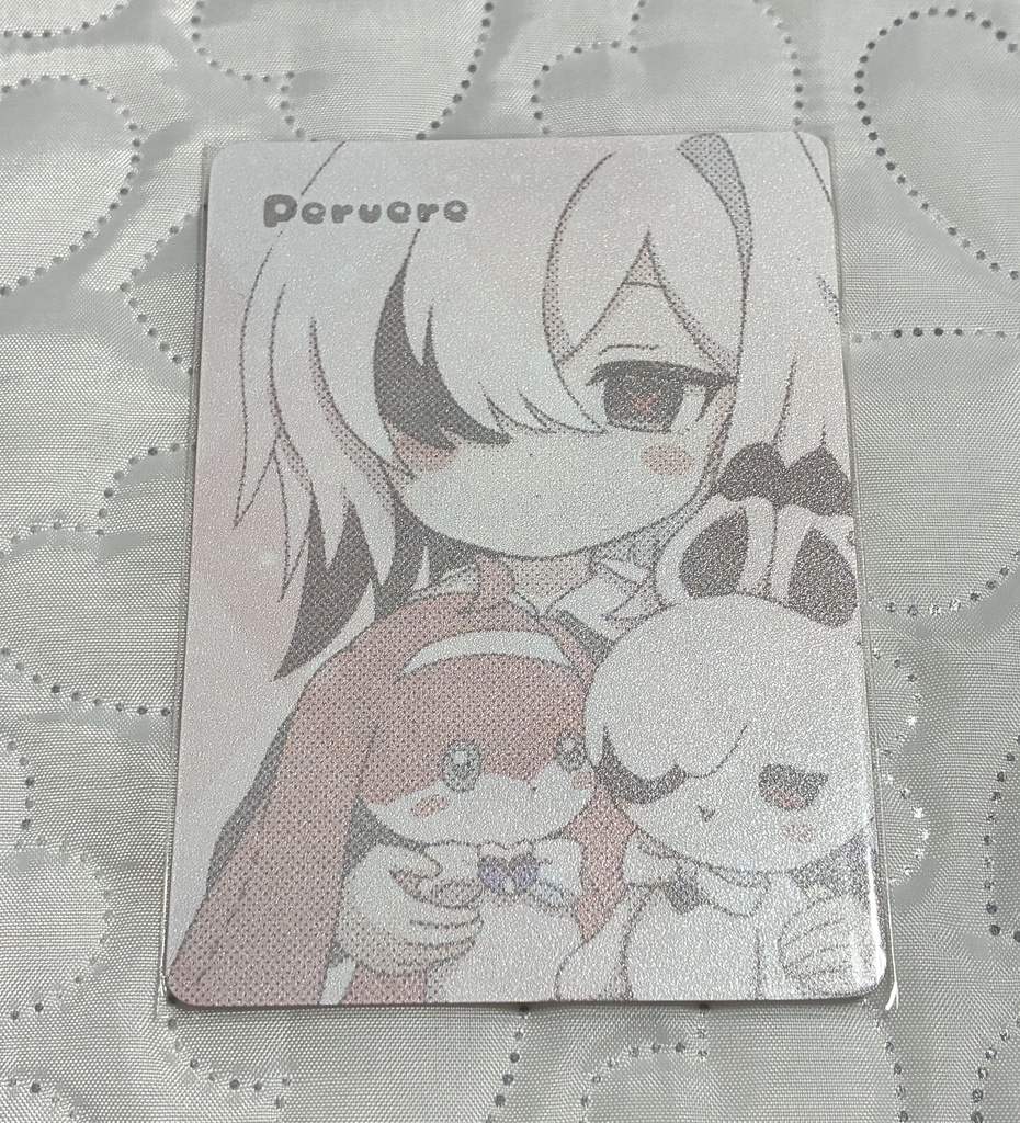 A ペルヴェーレ プラスチックカード ホログラム 試作品1点のみ