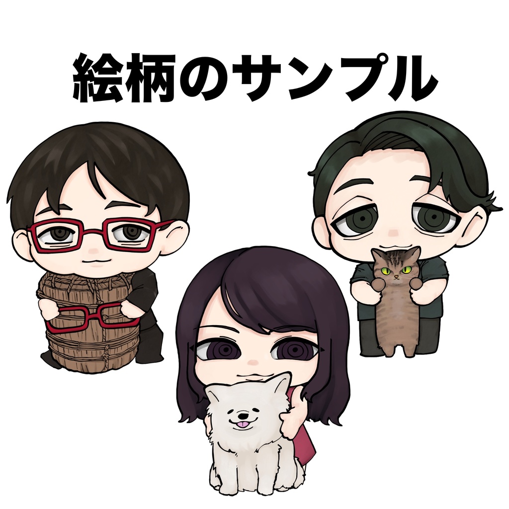 アクリルキーホルダー(イベント:日常に混ざる異物)